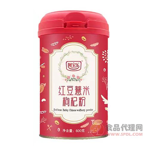 阿宝乐红豆薏米枸杞粉600g