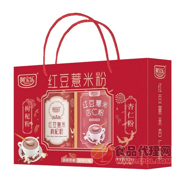 阿宝乐红豆薏米粉礼盒1.2kg