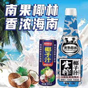 南果椰林生榨椰子汁1.25L