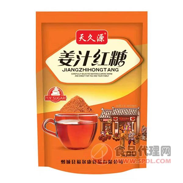 天久源姜汁红糖350g