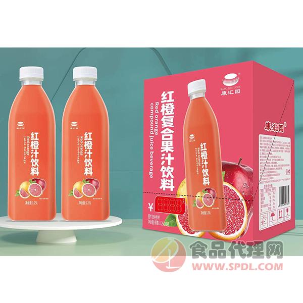 康汇园红橙复合果汁饮料1.25Lx6瓶
