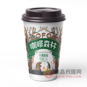 咖啡森林经典原味咖啡45g