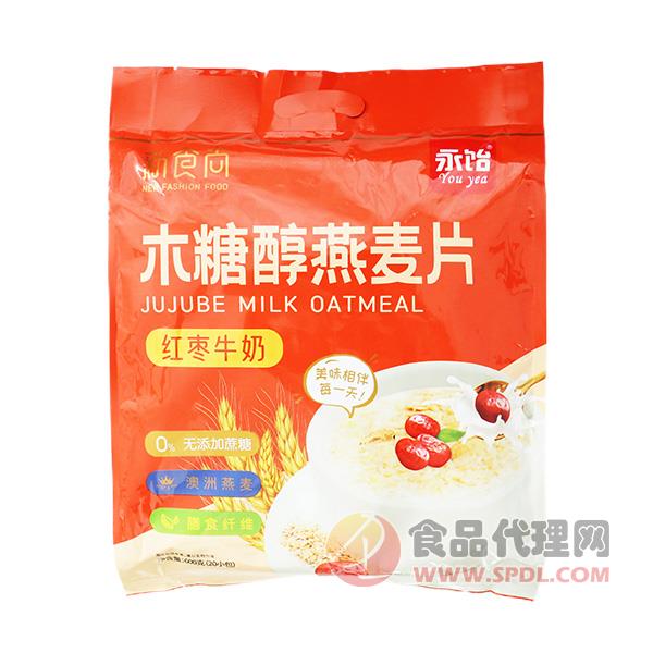 永饴红枣牛奶木糖醇燕麦片600g