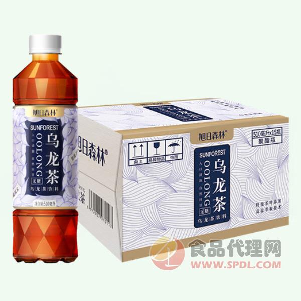 旭日森林乌龙茶饮料510mlx15瓶