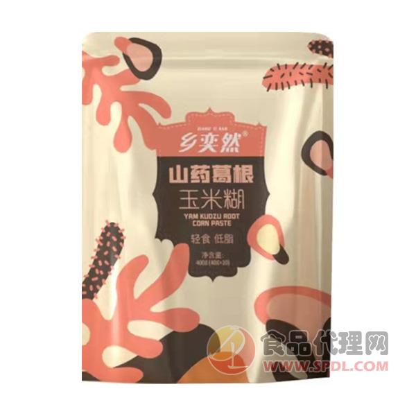 乡奕然山药葛根玉米糊400g