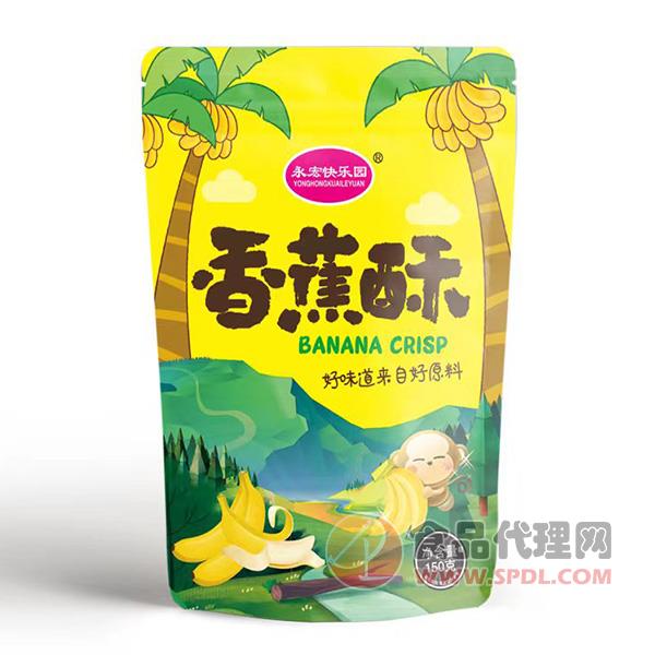 永宏快乐园香蕉酥150g