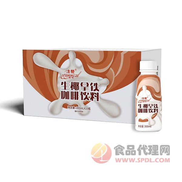 沫頓生椰拿鐵咖啡飲料300mlx15瓶