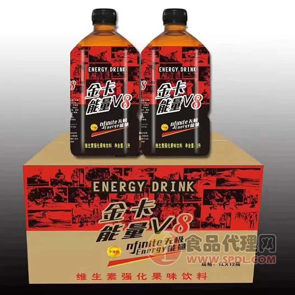 金卡能量V8维生素强化饮料1Lx12瓶