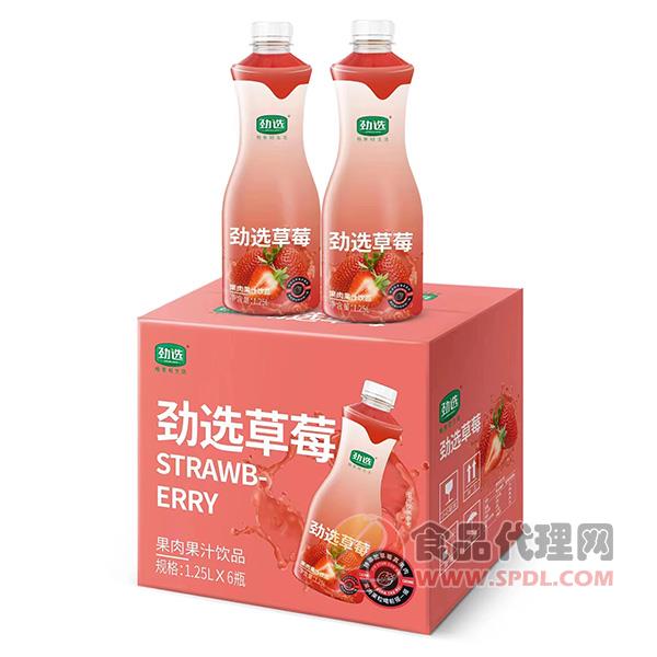 劲选草莓果肉果汁1.25Lx6瓶