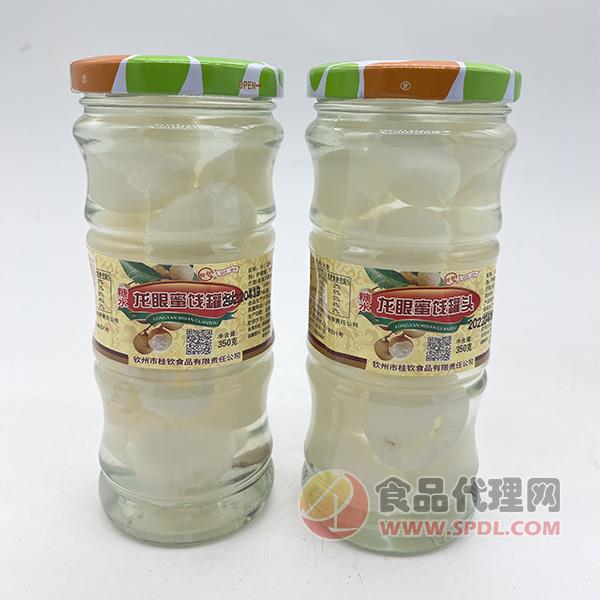 桂钦糖水龙眼蜜饯罐头350g