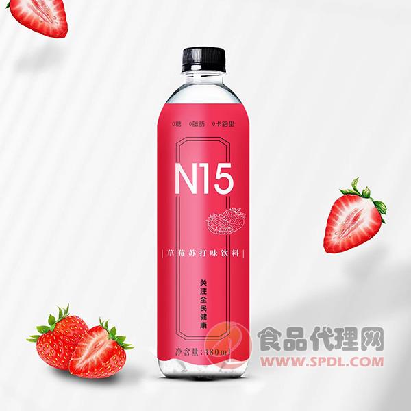 N15草莓苏打味饮料480ml
