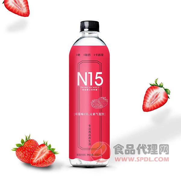 N15元素气泡饮草莓味480ml