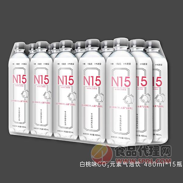 N15元素气泡饮白桃味480mlx15瓶