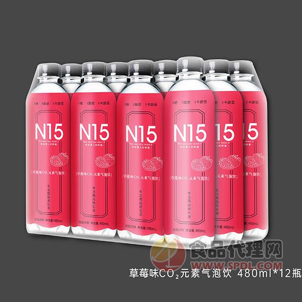 N15元素气泡饮草莓味480mlx12瓶
