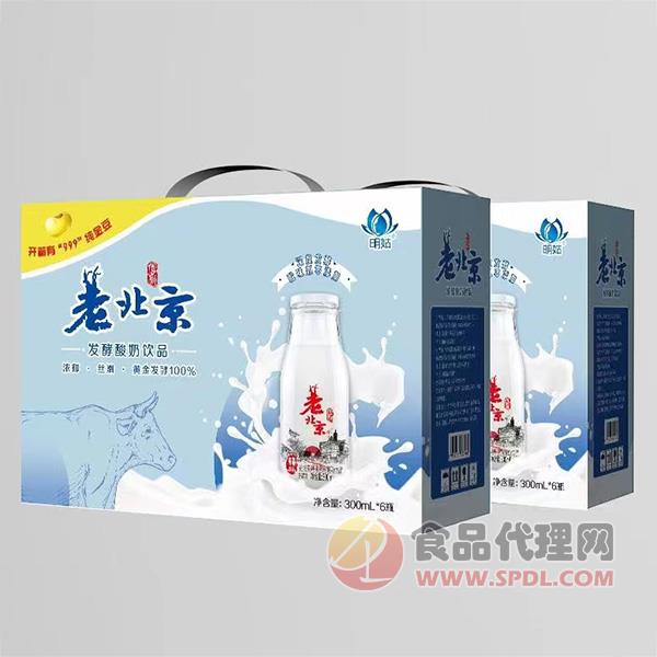 明姑老北京发酵酸奶饮品300mlx6瓶