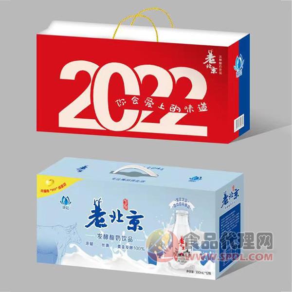 明姑老北京发酵酸奶饮品300mlx12瓶