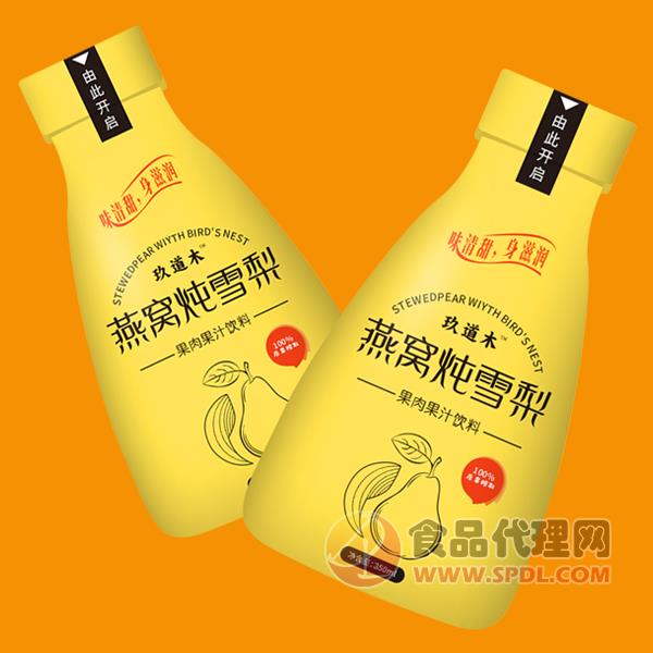 玖道木燕窩燉雪梨果肉果汁飲料350ml