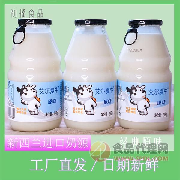 艾尔夏牛酸奶饮品原味238g
