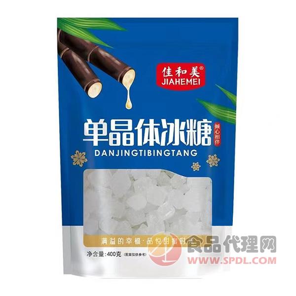 佳和美单晶体冰糖400g