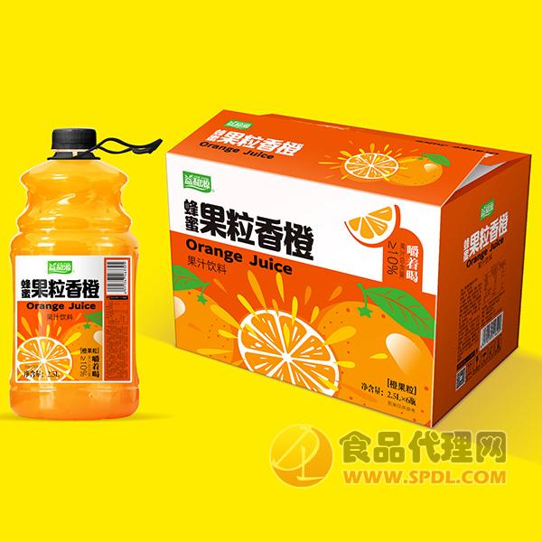 益和源蜂蜜果粒香橙果汁饮料2.5Lx6瓶