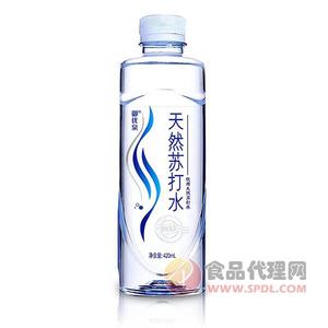 御优泉天然苏打水420ml