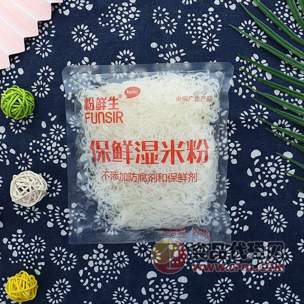 粉鲜生保鲜湿米粉240g