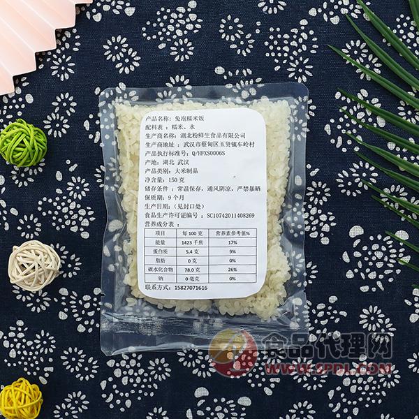 粉鲜生免泡糯米饭150g