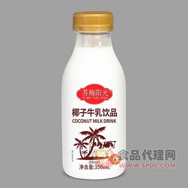 苏梅阳光椰子牛乳饮品350ml