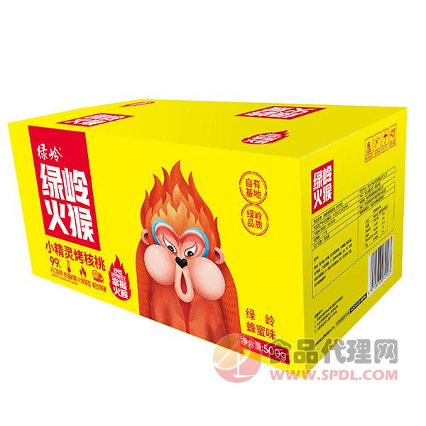 绿岭火猴烤核桃蜂蜜味500g