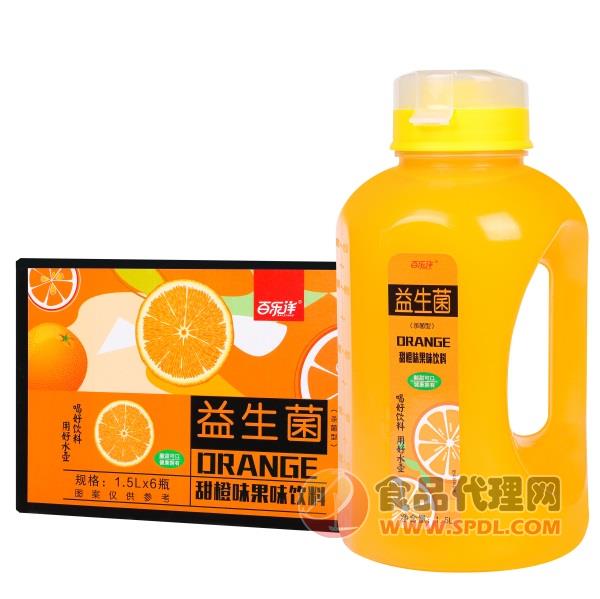 百乐洋益生菌果味饮料甜橙味1.5Lx6瓶