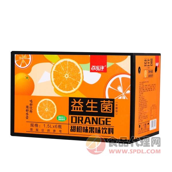 百乐洋益生菌果味饮料甜橙味1.5Lx6瓶
