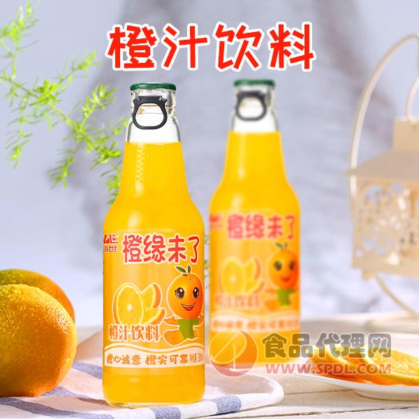 品世橙缘未了橙汁饮料300ml