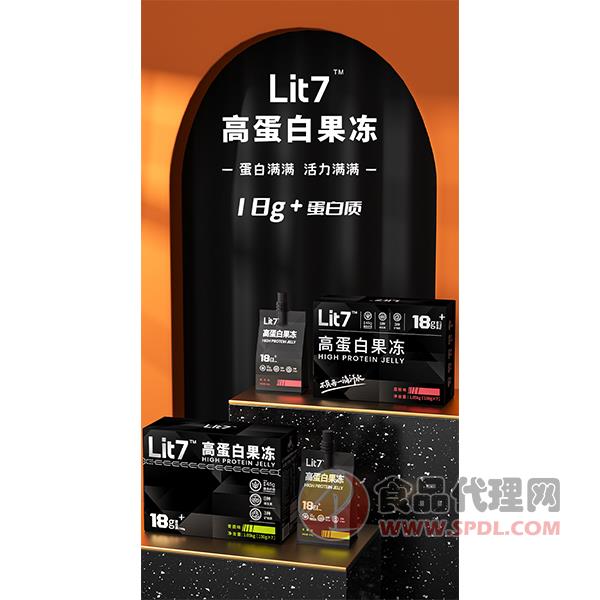 Lit7高蛋白果冻