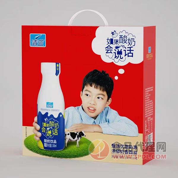 清蓝酸奶饮品300mlx10瓶
