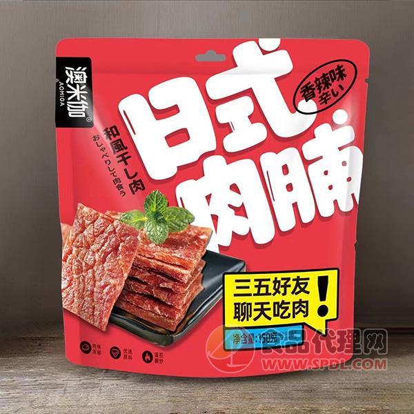 澳米伽日式肉脯香辣味150g