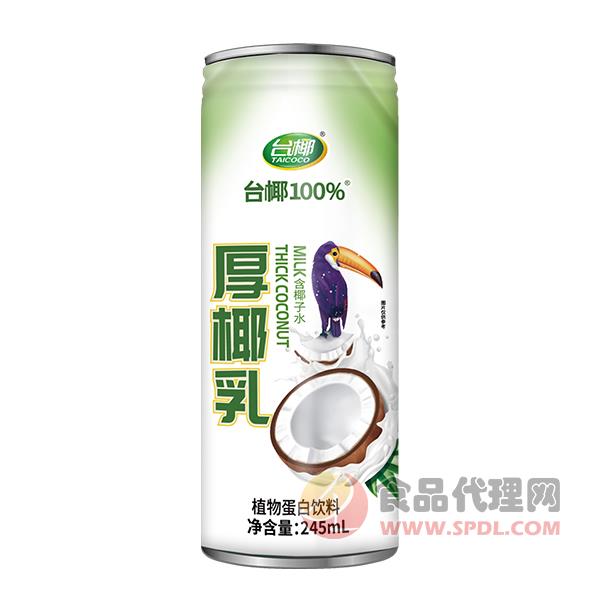 台椰厚椰乳245ml