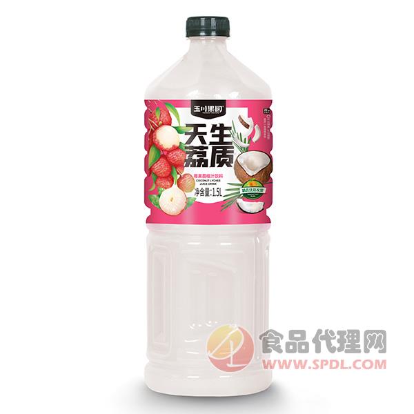 玉川果园椰果荔枝汁1.5L
