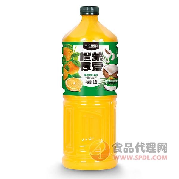 玉川果园椰果柳橙汁1.5L