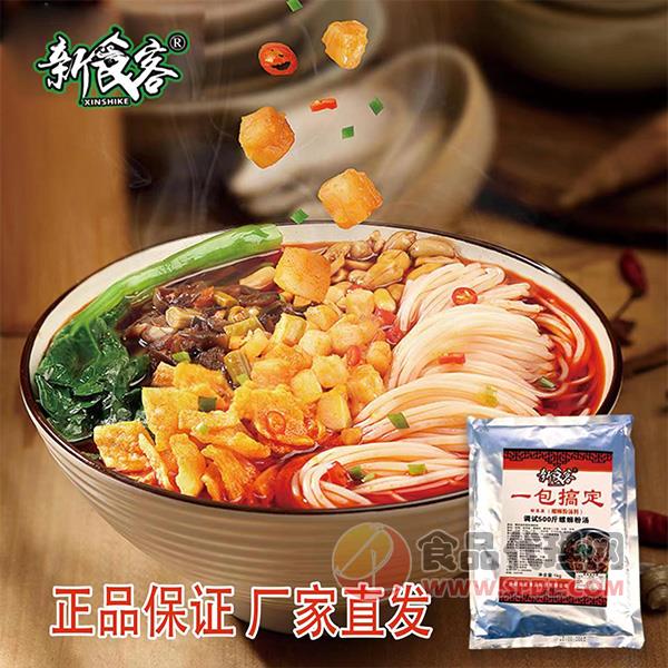 新食客螺蛳粉汤料1kg