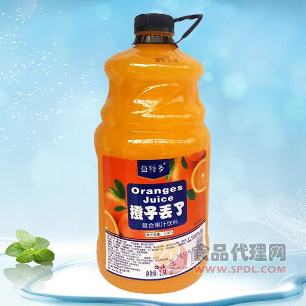 益特多橙子复合果汁2.5L