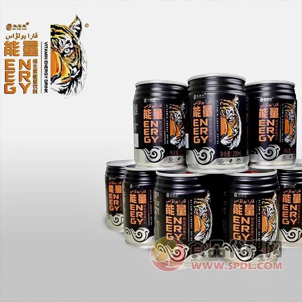 木卫三维生素能量饮料250ml