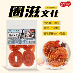 圈滋文化FANS圈辣条芝麻香辣味110g