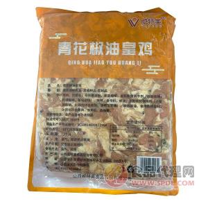 威特美青花椒油皇雞2.5kg