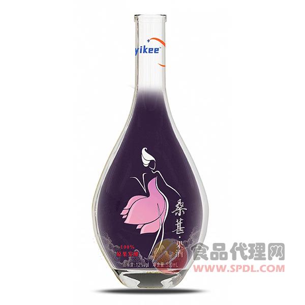 yikee桑葚果酒520ml