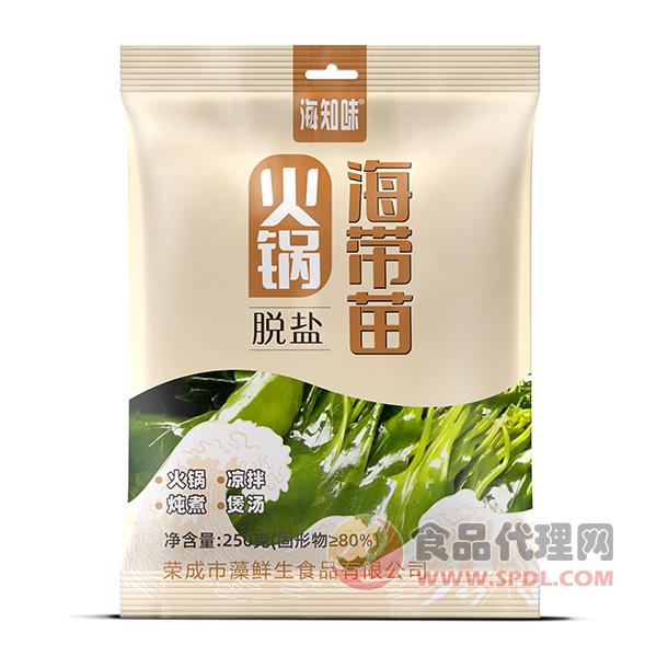 海知味火锅海带苗250g