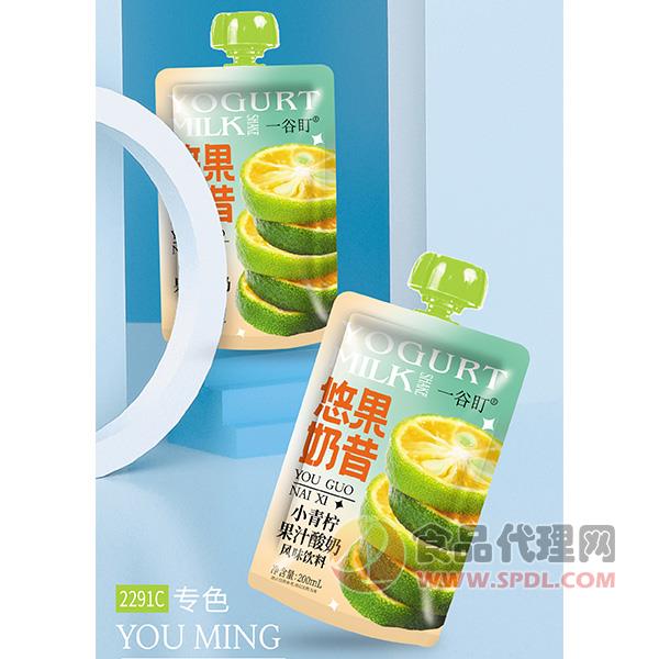 一谷盯悠果奶昔小青柠果汁酸奶200ml