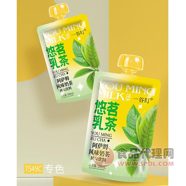 一谷盯悠茗乳茶阿薩姆風味奶茶200ml