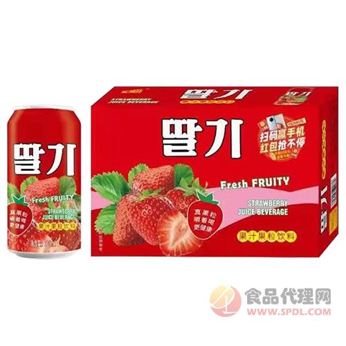 乐冰洋草莓果汁果粒饮料标箱