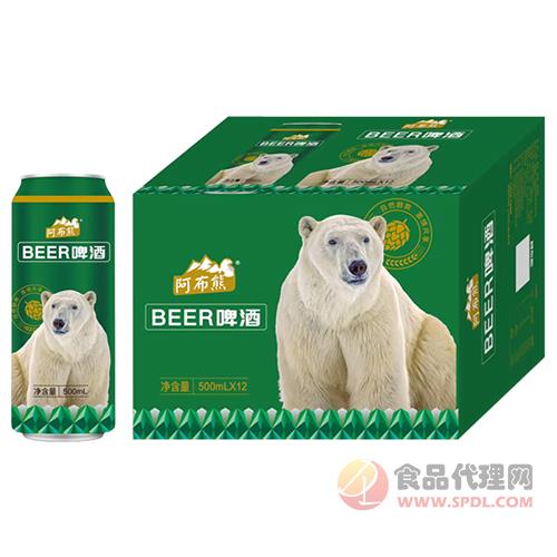 阿布熊beer啤酒标箱