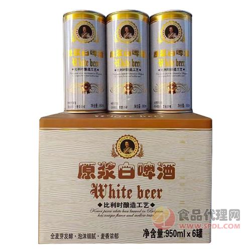 Whitebeer原漿白啤酒標箱